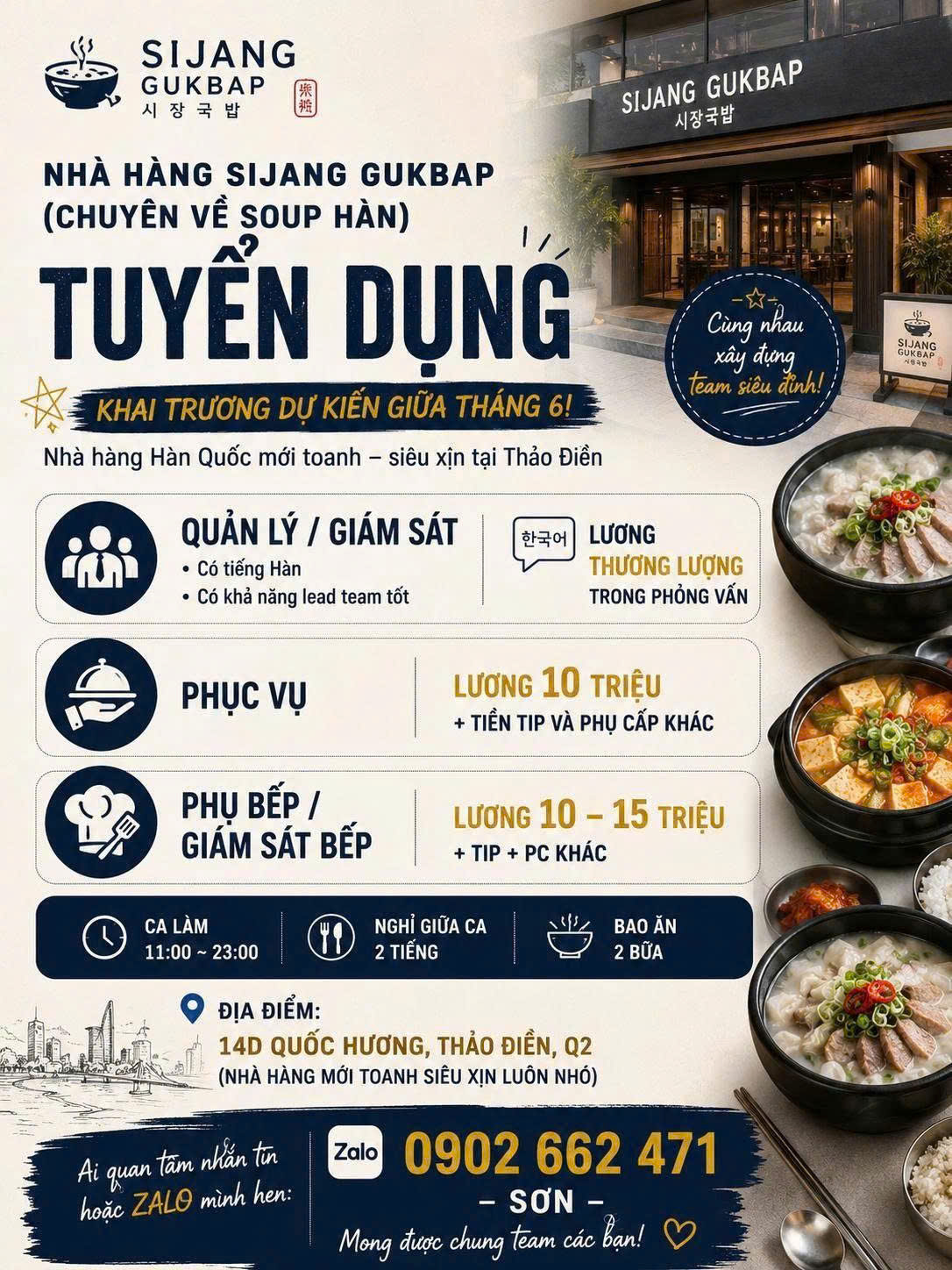 Nhà hàng Sijang Gukbap
