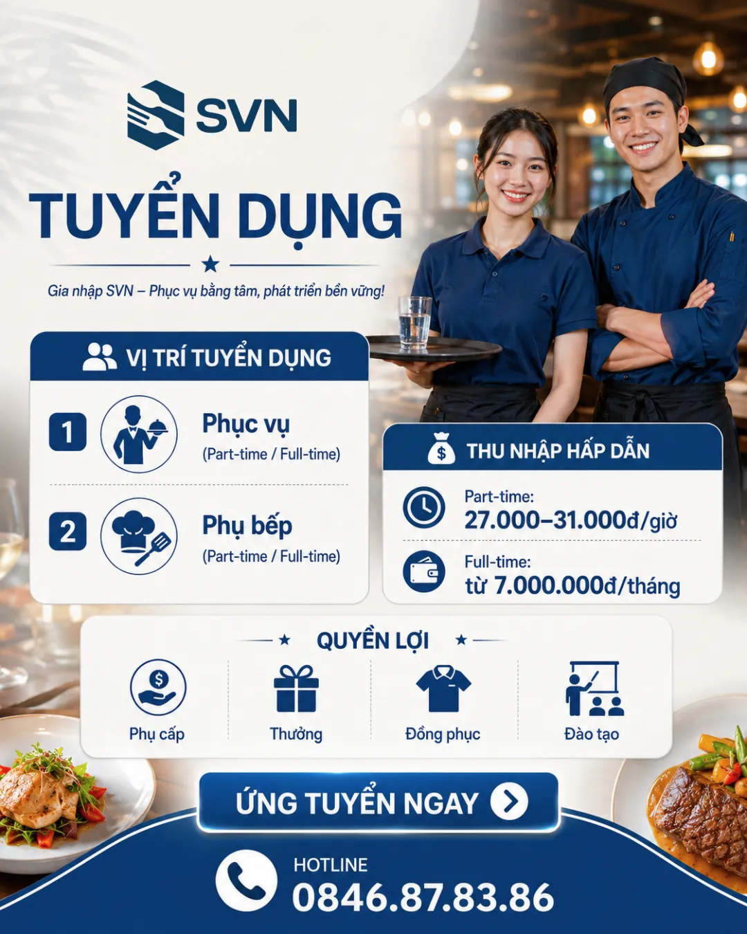SVN