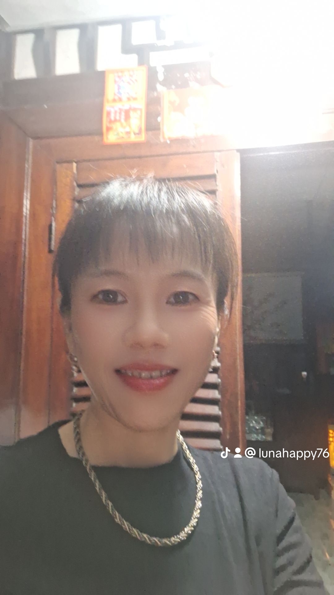 Tô Ánh Nguyệt
