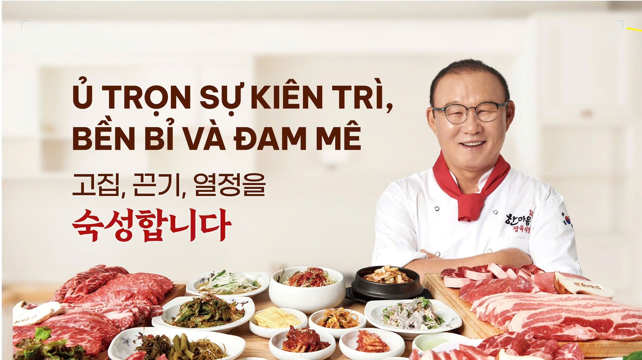 Hanmaeum BBQ - Nhà hàng thịt nướng Hàn Quốc