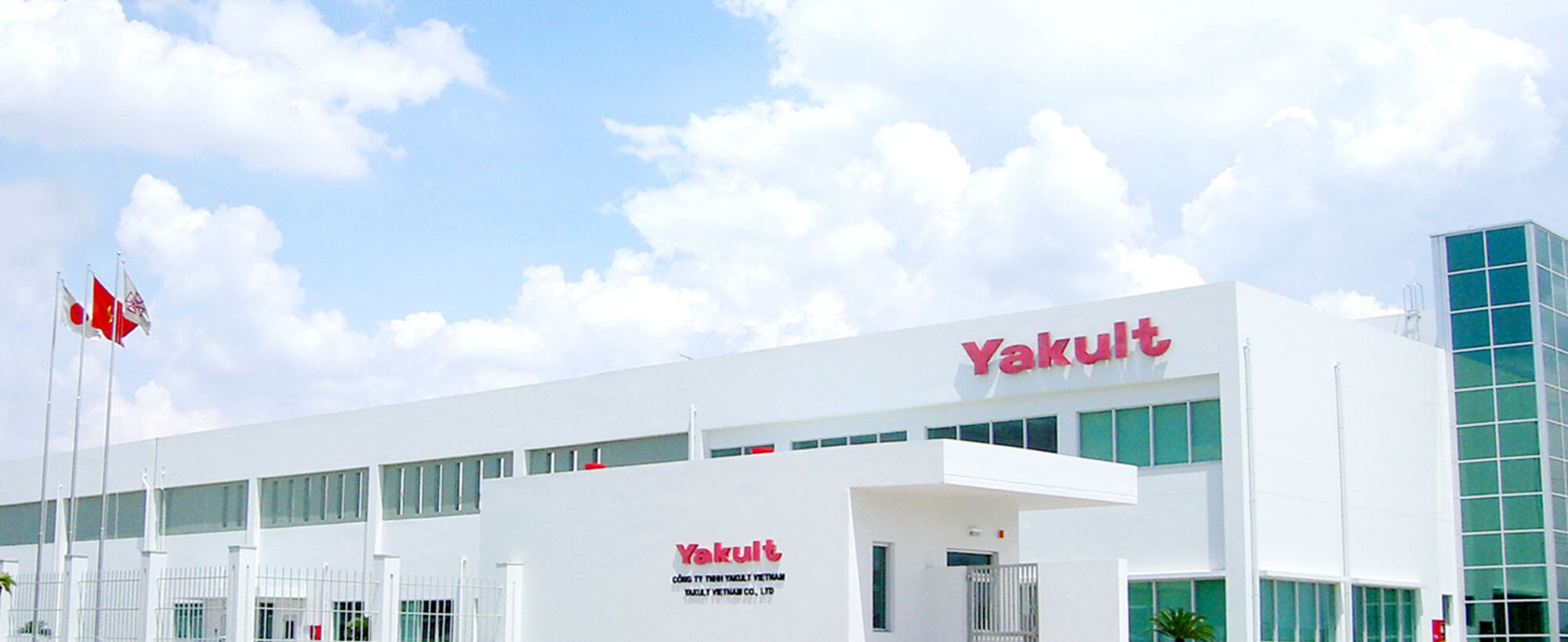 Công ty TNHH Yakult Việt Nam