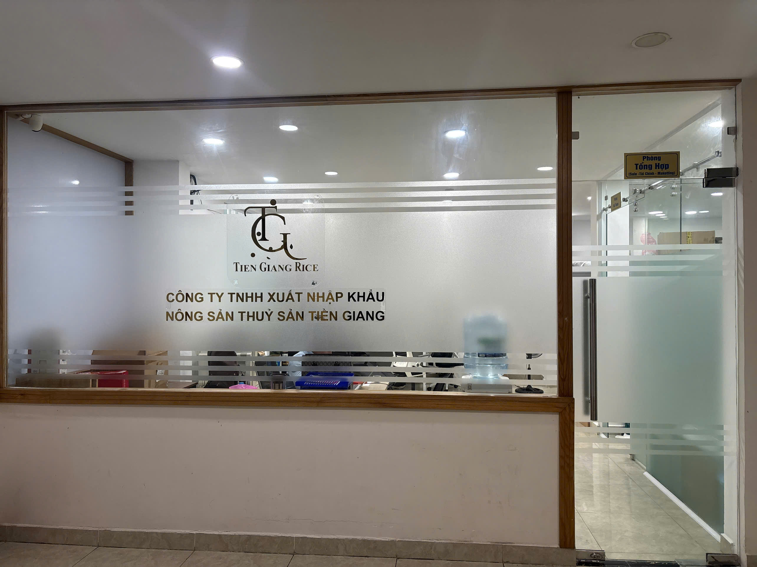 Công ty Cổ phần XNK Nông sản - Thủy sản Tiền Giang